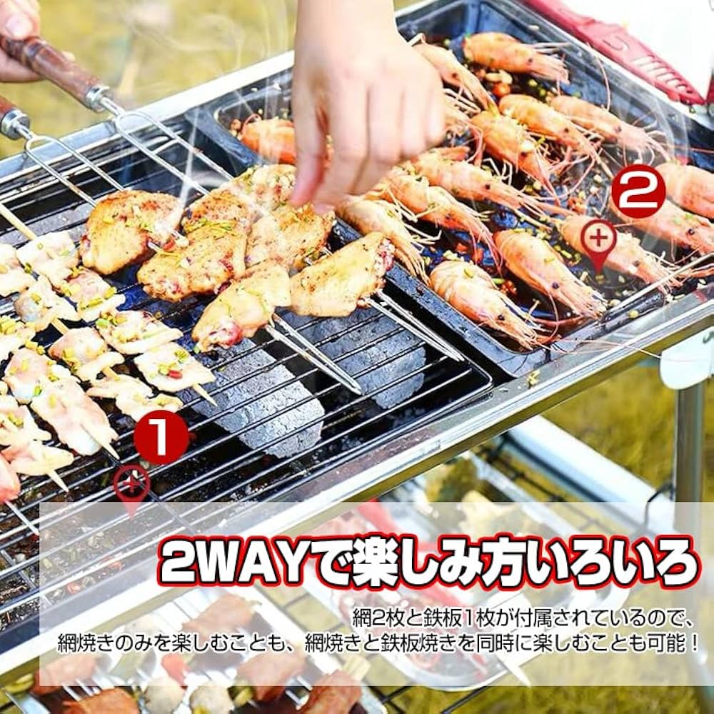 折り畳み式 バーベキューコンロ 楽天市場】バーベキュー コンロ 折りたたみ ステンレス BBQ